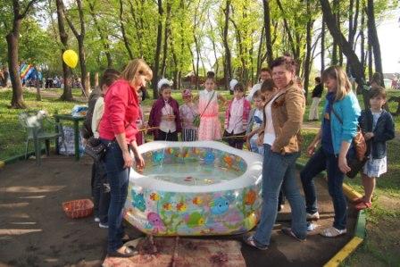 День Семьи