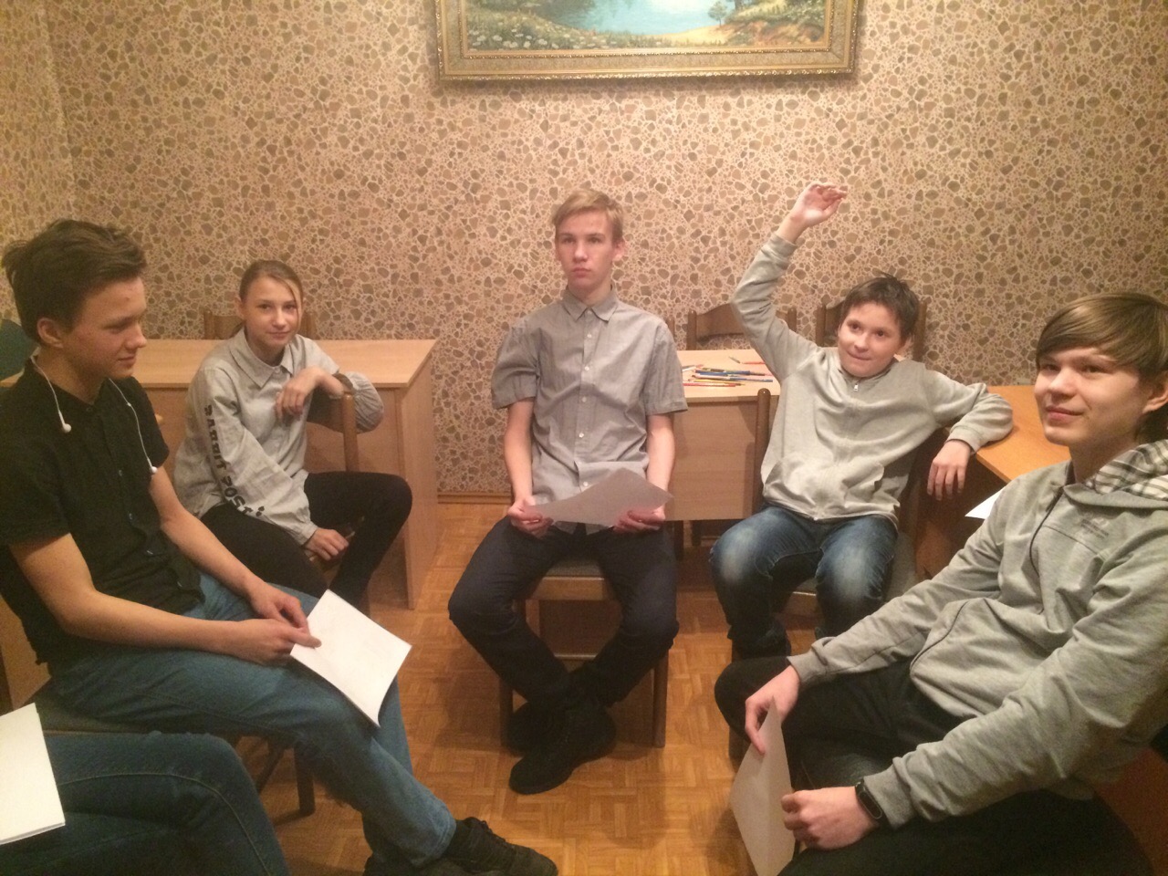 Школа здоровья