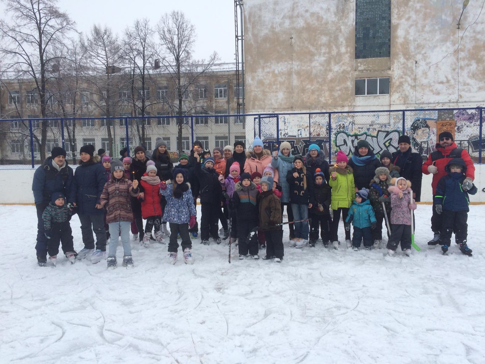 Семейные катания на коньках