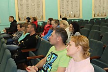 Родительское собрание