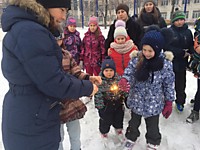 Семейные катания на коньках