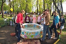 День Семьи