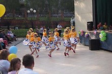 День Семьи